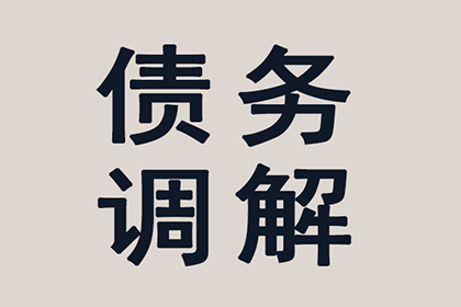 代位追偿款项发放时长及收款对象解析